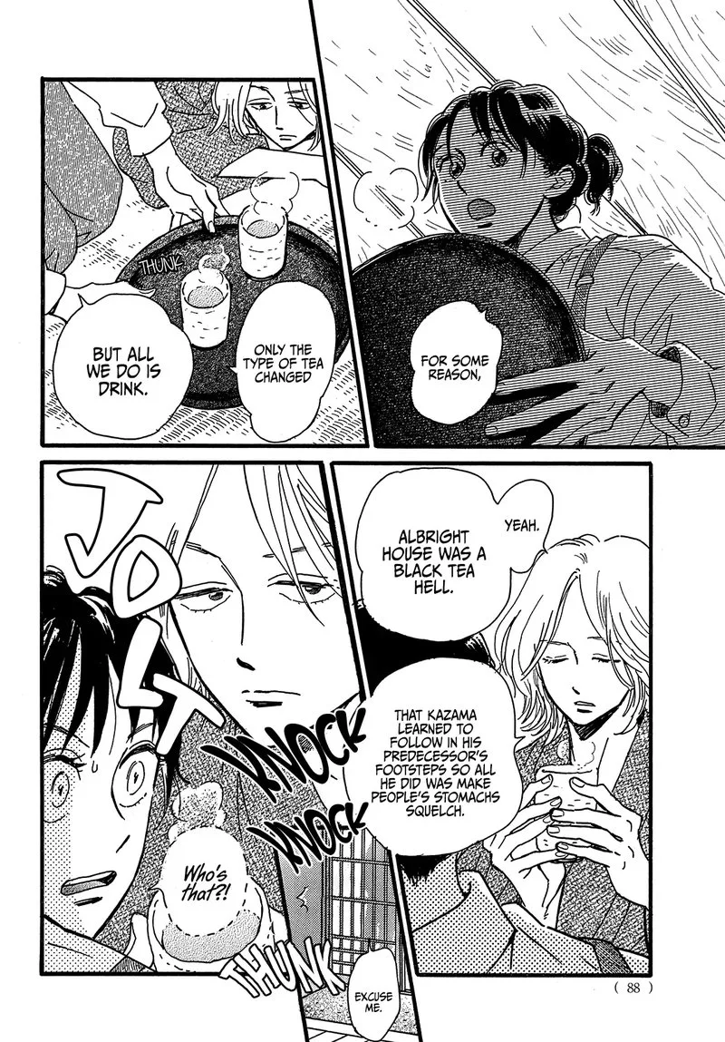 Namidaame to Serenade Chapter 46 page 16