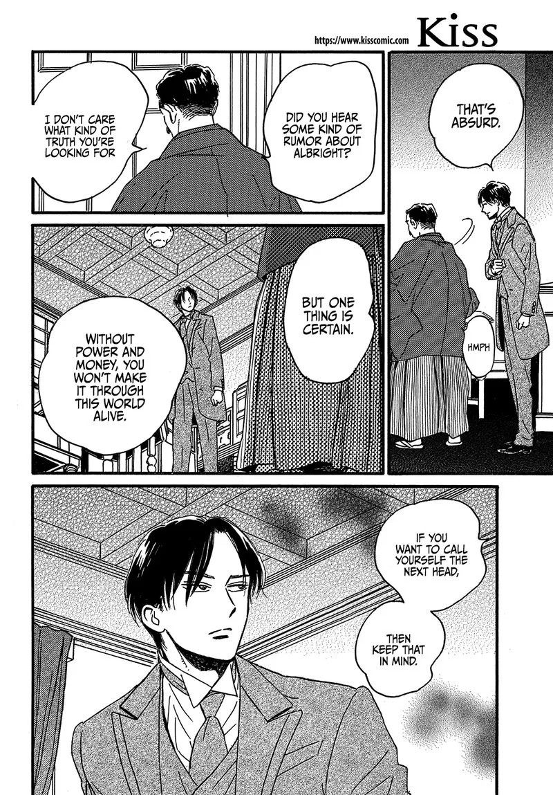 Namidaame to Serenade Chapter 46 page 6