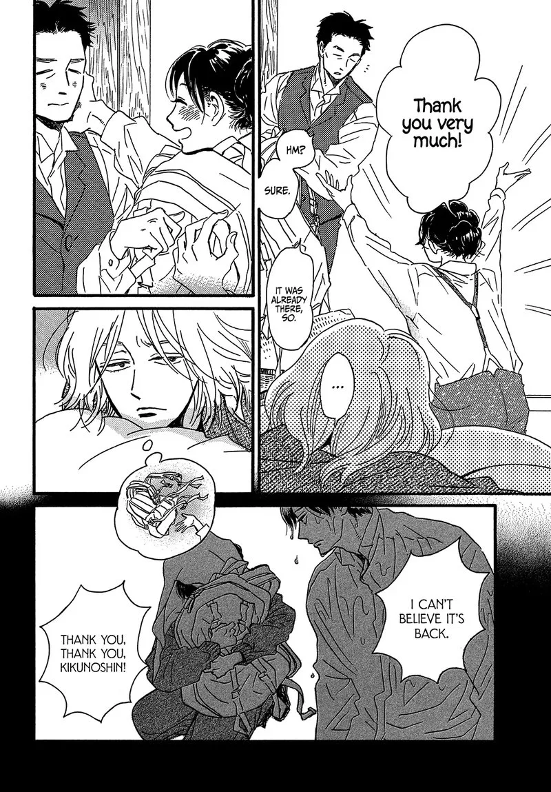 Namidaame to Serenade Chapter 46 page 22