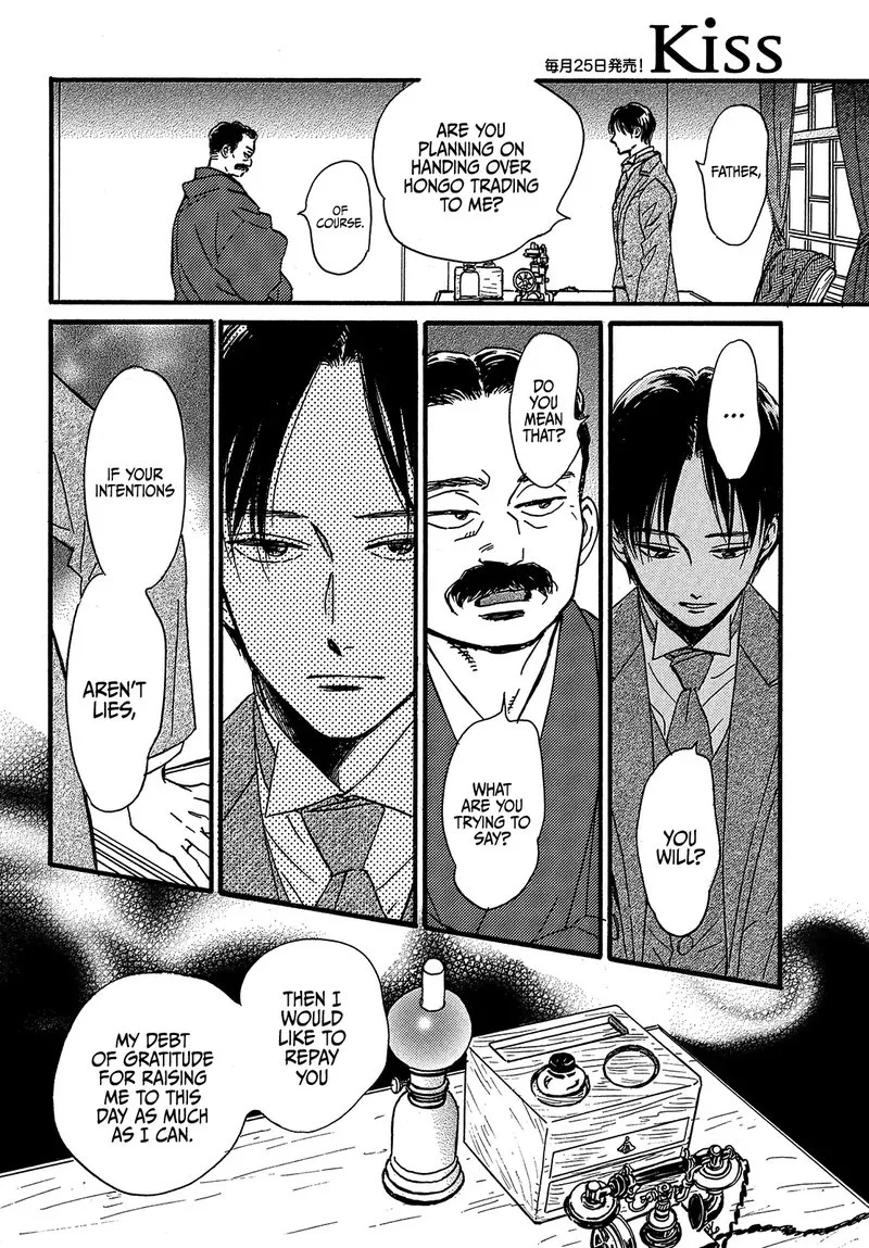 Namidaame to Serenade Chapter 46 page 4