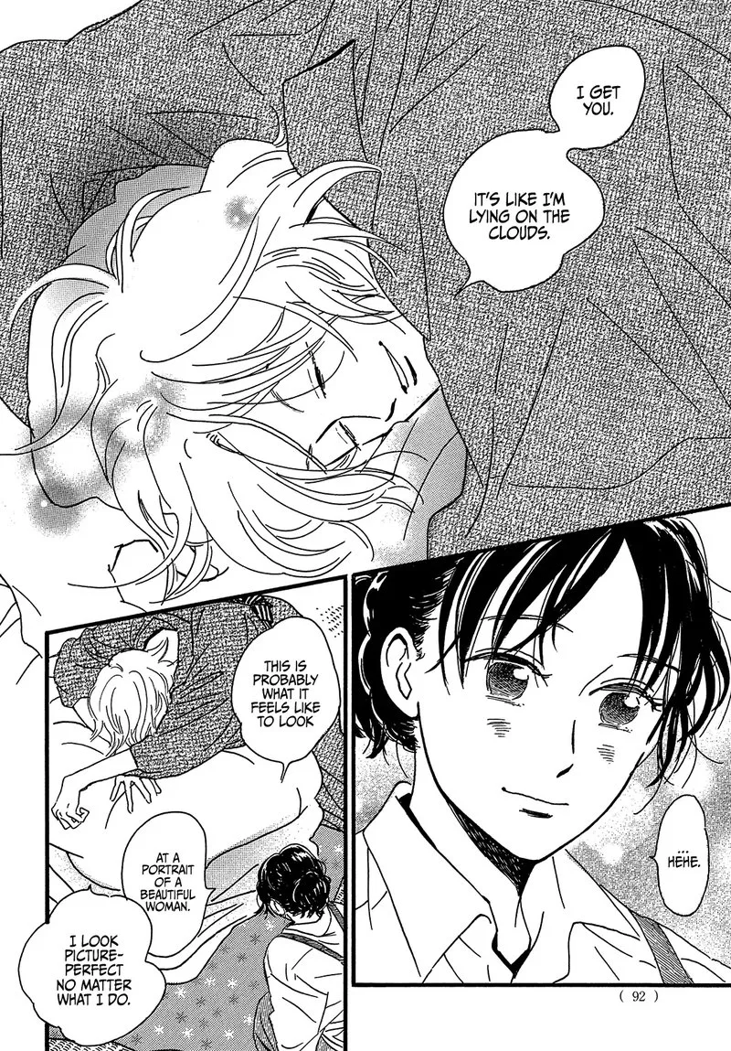 Namidaame to Serenade Chapter 46 page 20