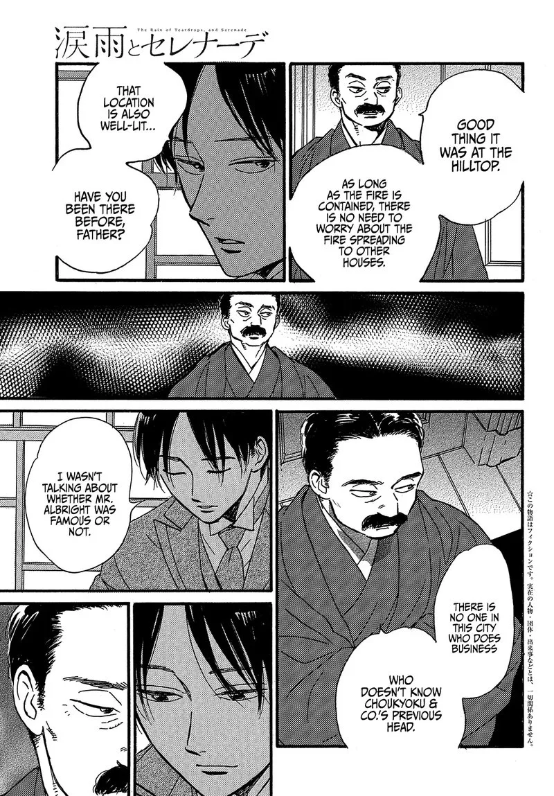 Namidaame to Serenade Chapter 46 page 3