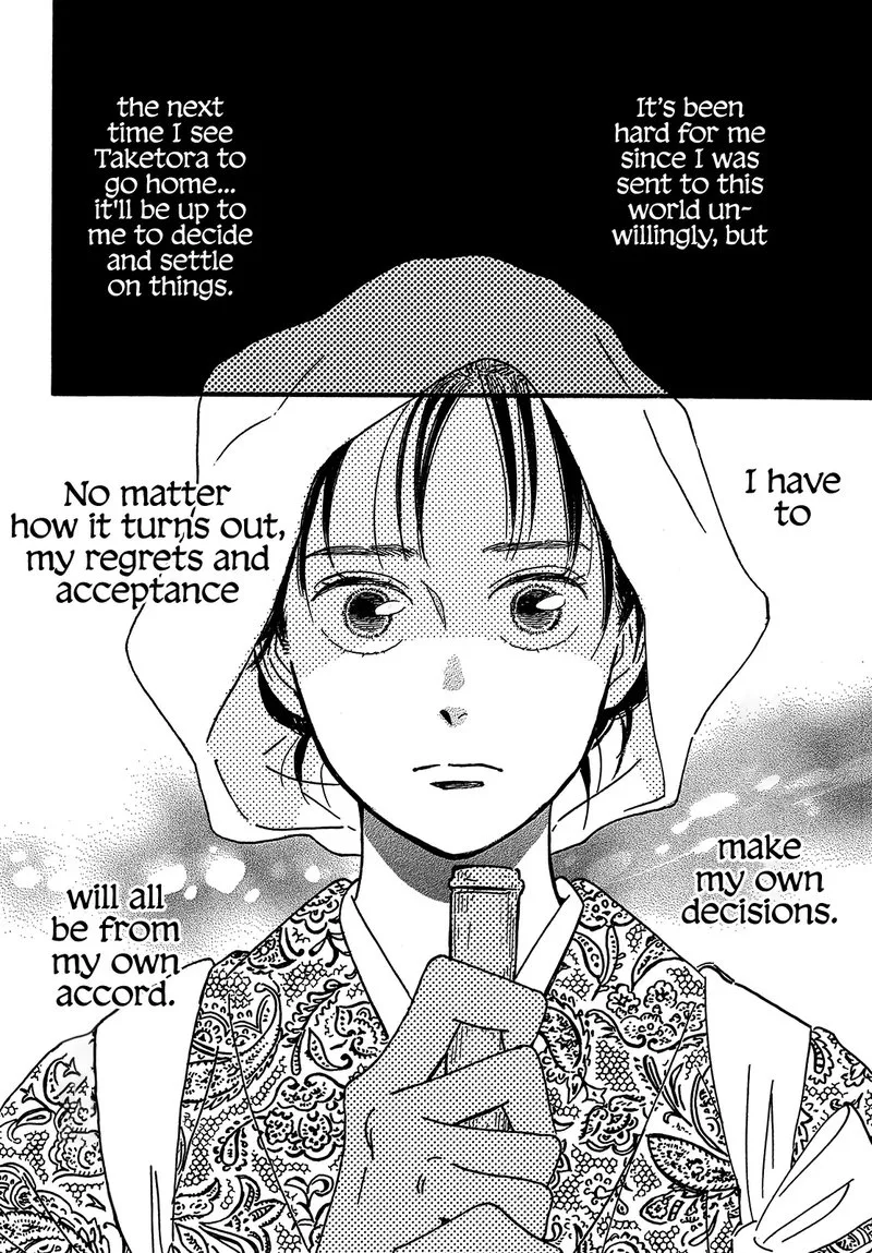 Namidaame to Serenade Chapter 47 page 16