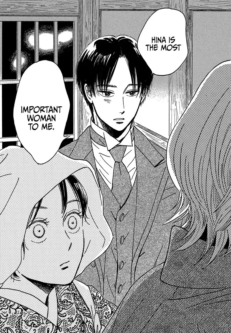 Namidaame to Serenade Chapter 47 page 11