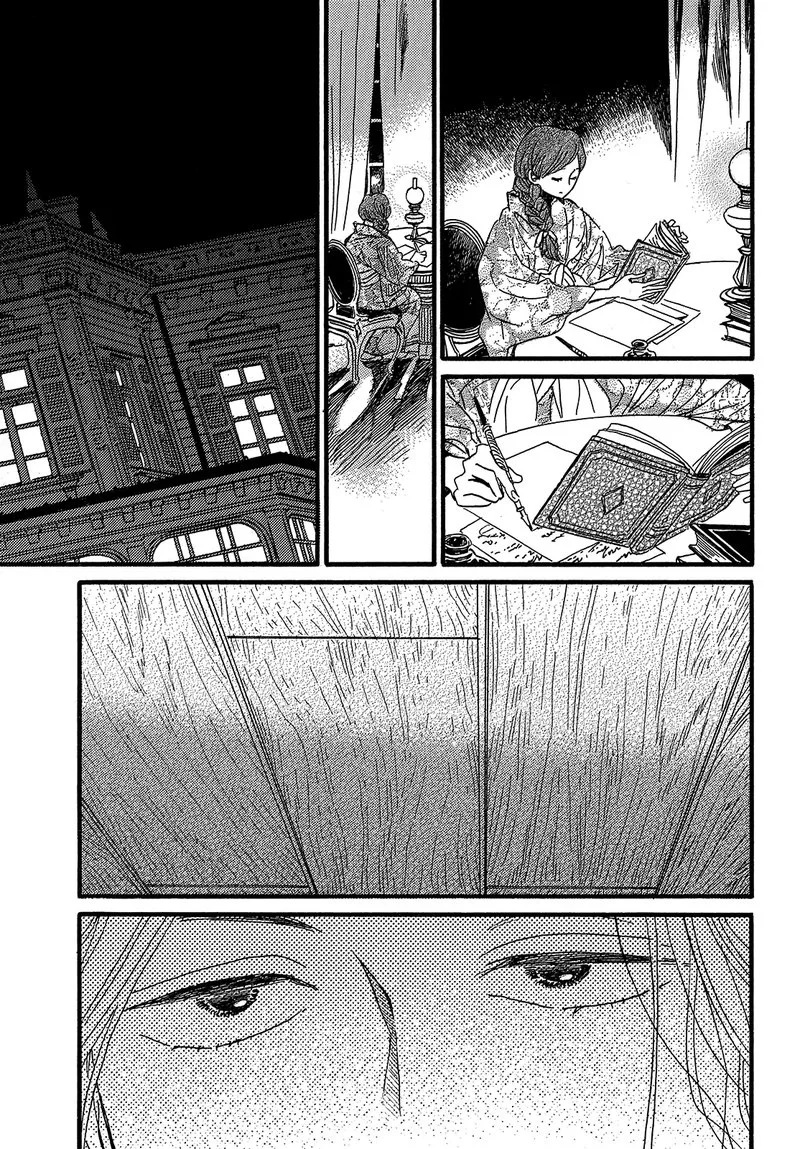Namidaame to Serenade Chapter 47 page 27