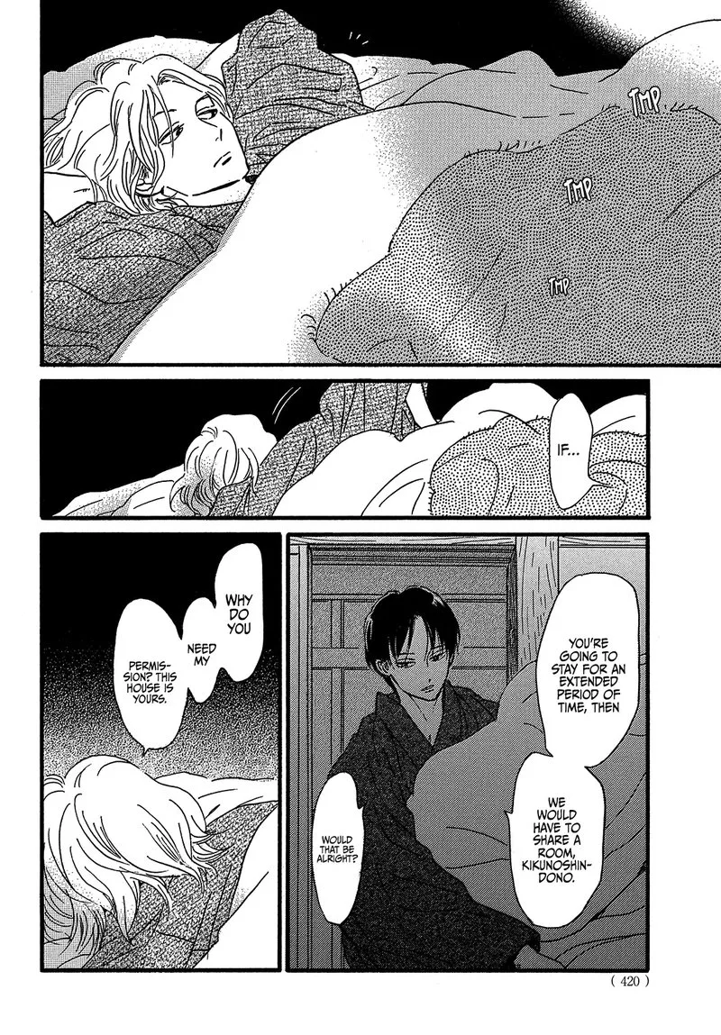 Namidaame to Serenade Chapter 47 page 28