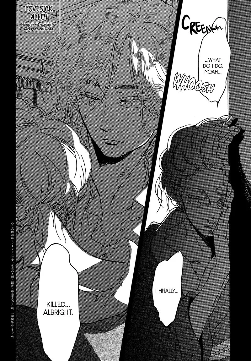 Namidaame to Serenade Chapter 47 page 2