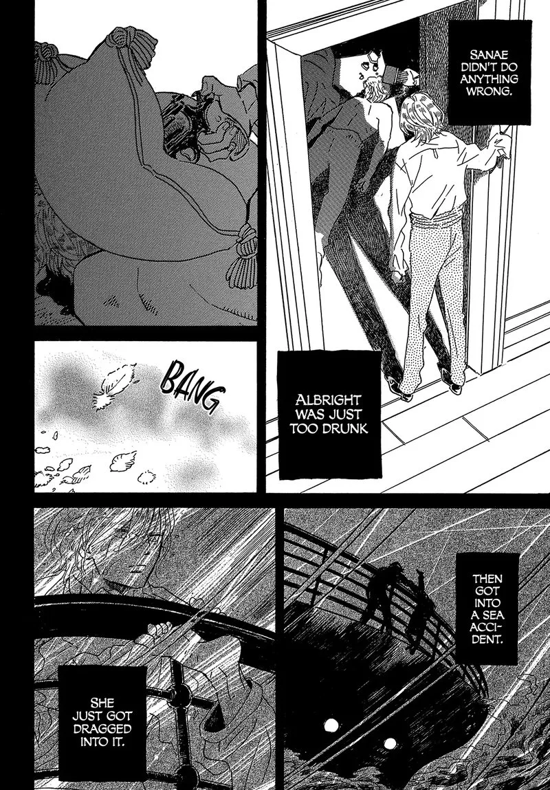 Namidaame to Serenade Chapter 47 page 4
