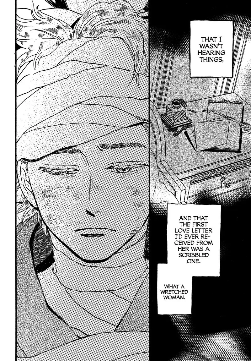 Namidaame to Serenade Chapter 47 page 6