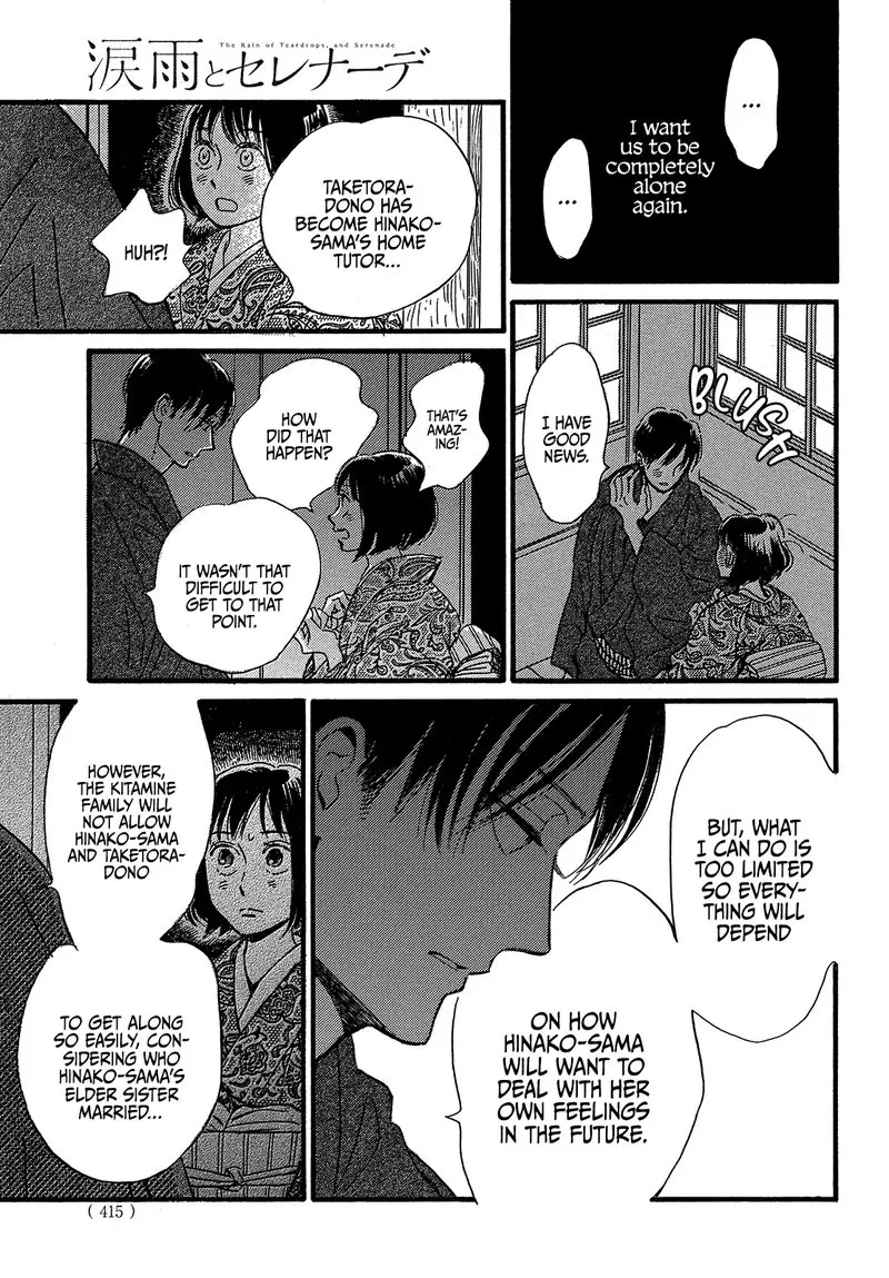 Namidaame to Serenade Chapter 47 page 23