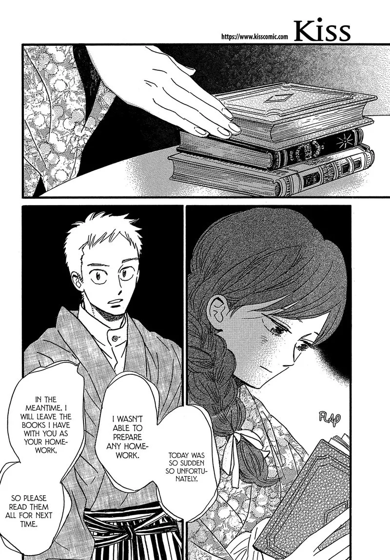 Namidaame to Serenade Chapter 47 page 26