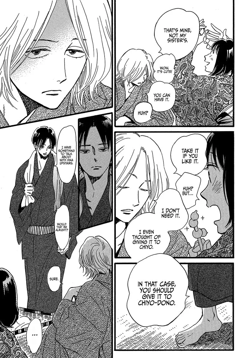 Namidaame to Serenade Chapter 47 page 19