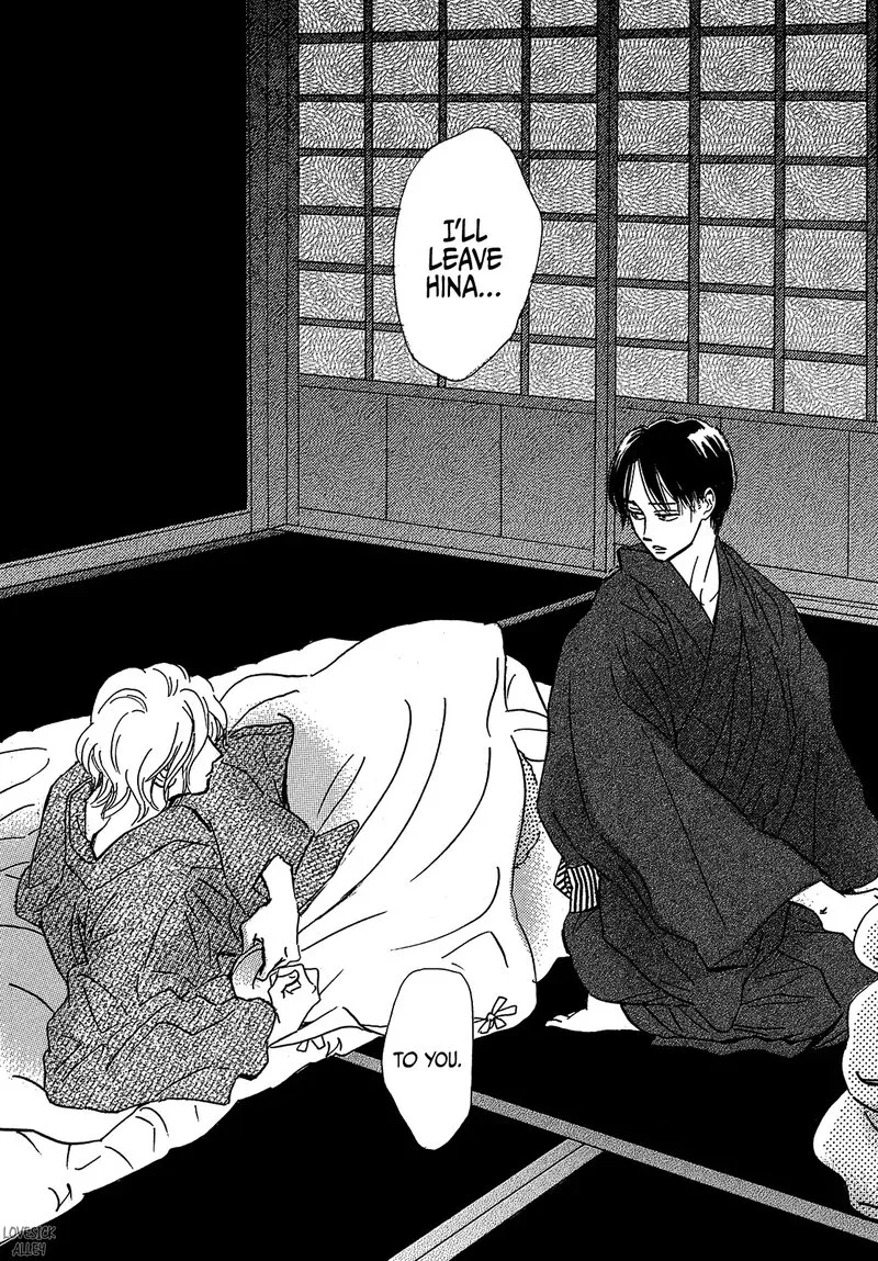 Namidaame to Serenade Chapter 47 page 31