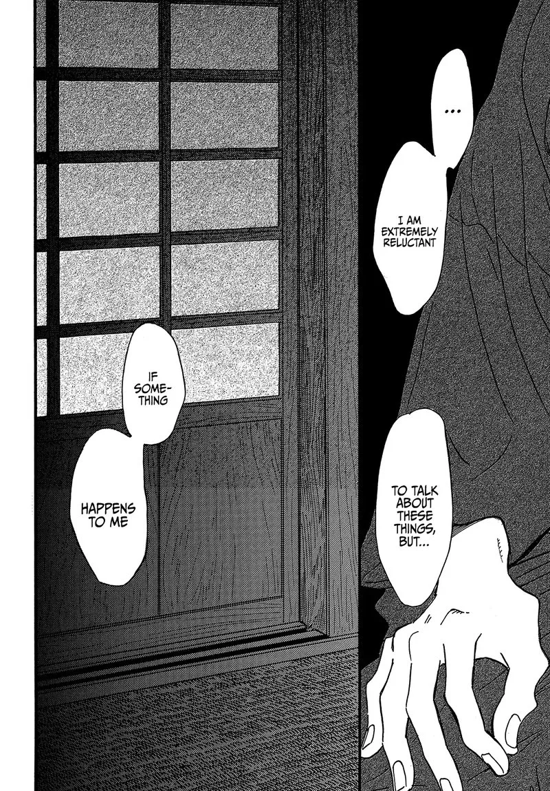 Namidaame to Serenade Chapter 47 page 30