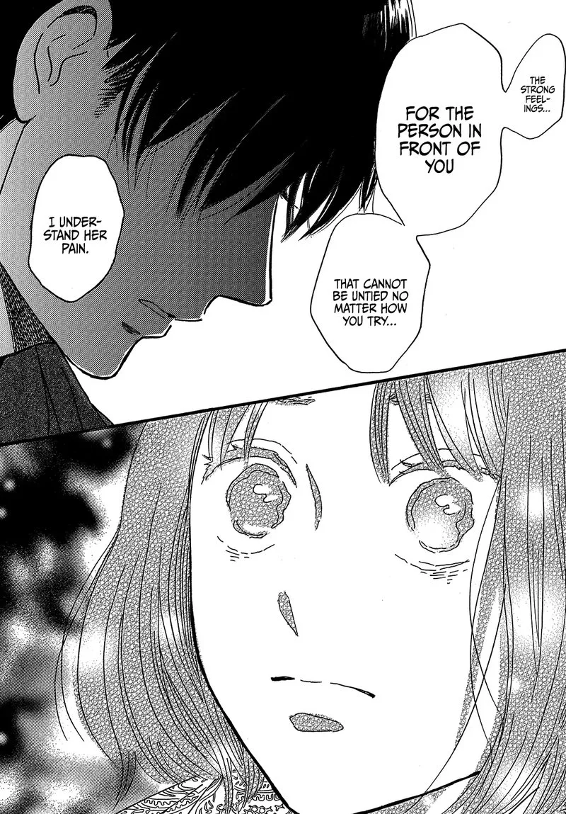 Namidaame to Serenade Chapter 47 page 25