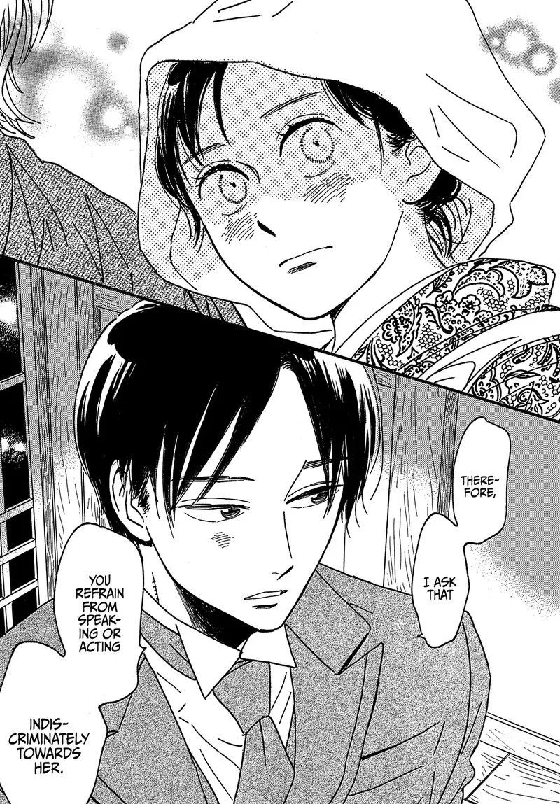 Namidaame to Serenade Chapter 47 page 12
