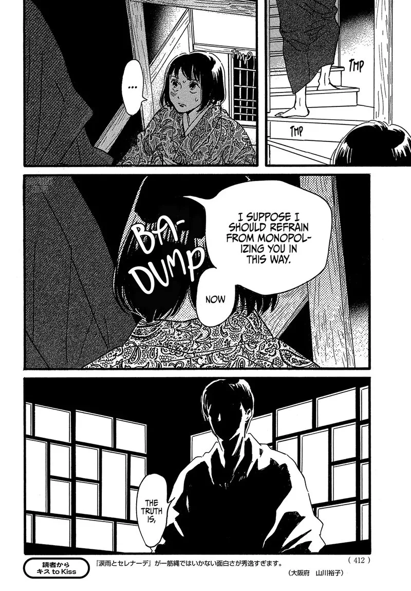 Namidaame to Serenade Chapter 47 page 20