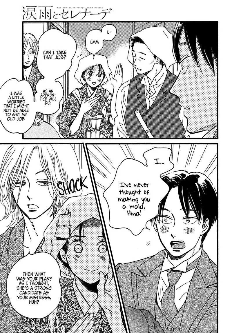 Namidaame to Serenade Chapter 47 page 9