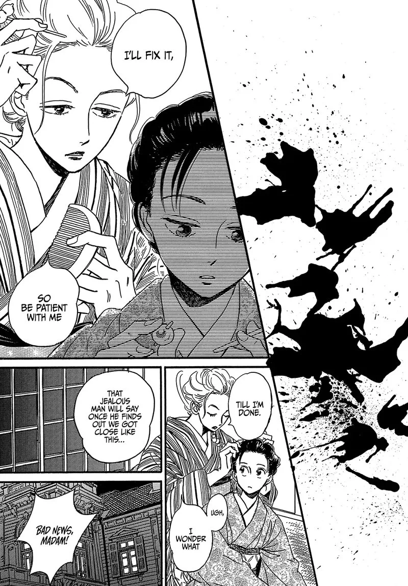 Namidaame to Serenade Chapter 48 page 31