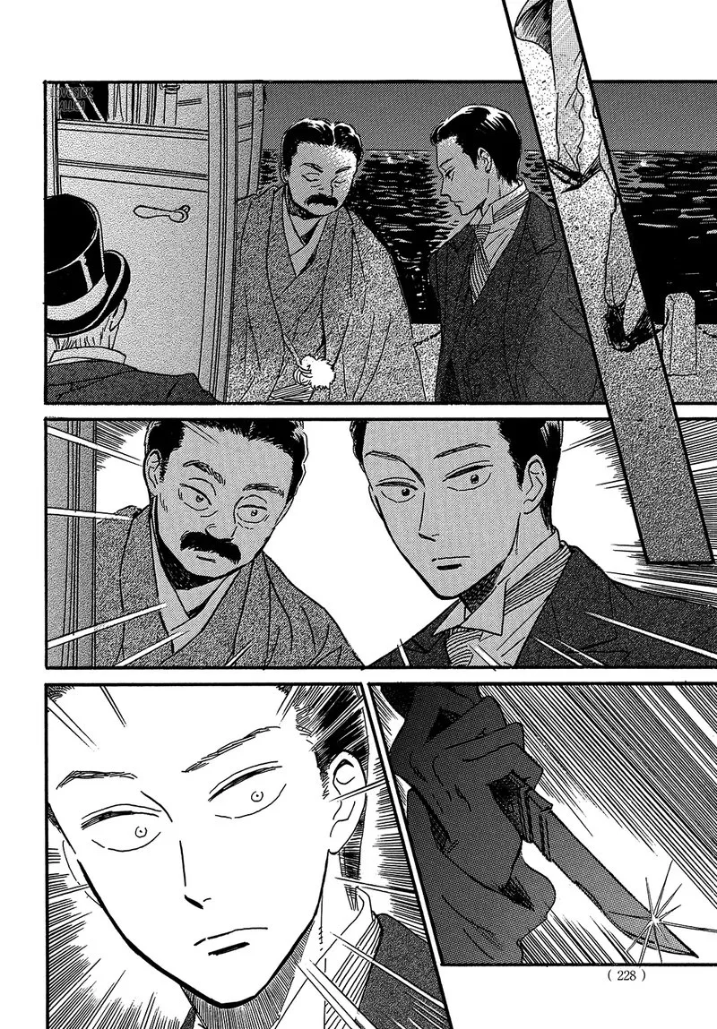 Namidaame to Serenade Chapter 48 page 30