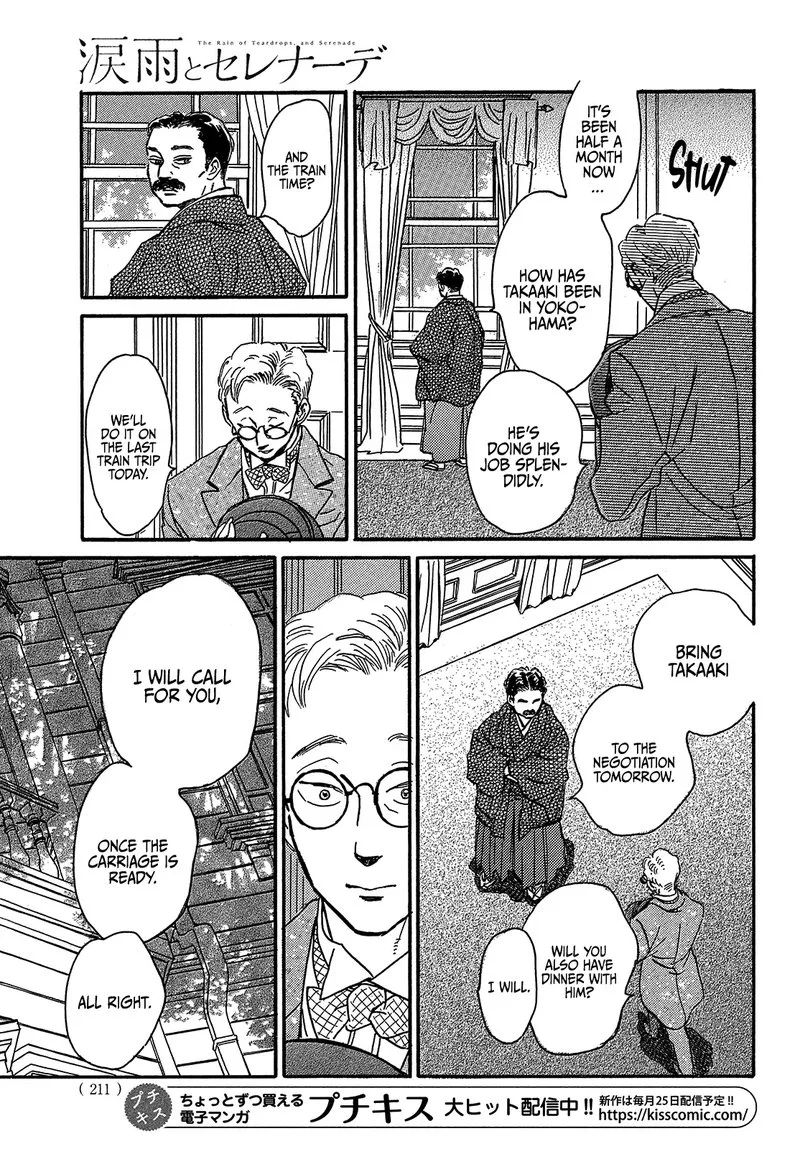 Namidaame to Serenade Chapter 48 page 13