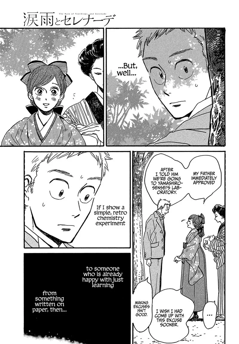 Namidaame to Serenade Chapter 48 page 21