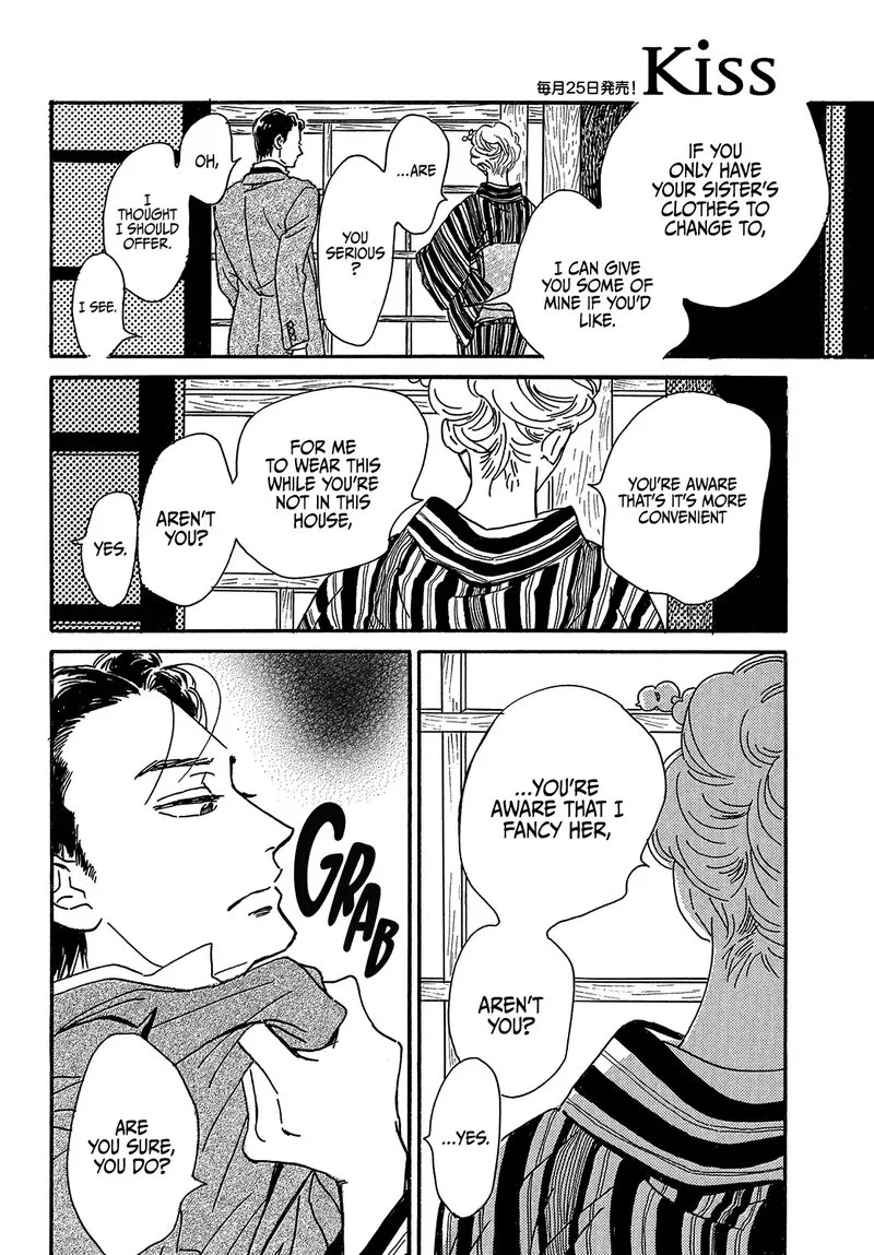 Namidaame to Serenade Chapter 48 page 6