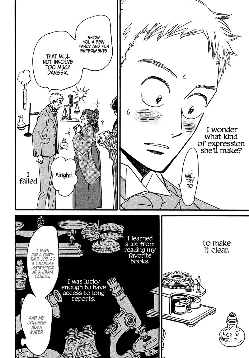 Namidaame to Serenade Chapter 48 page 22