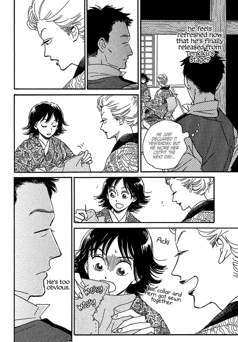 Namidaame to Serenade Chapter 48 page 4