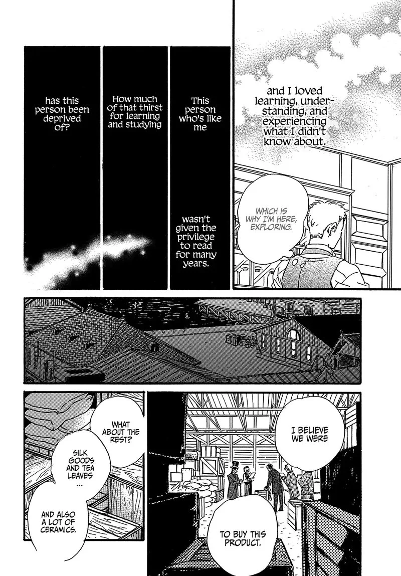Namidaame to Serenade Chapter 48 page 24