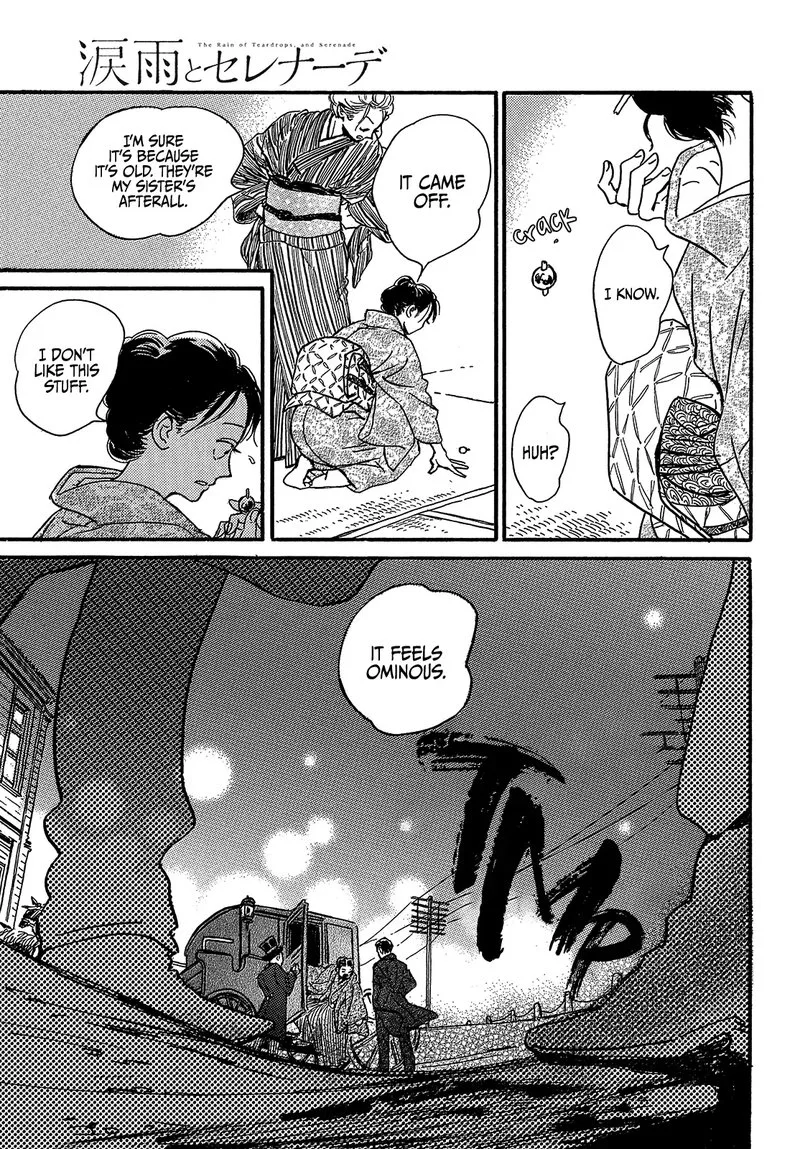 Namidaame to Serenade Chapter 48 page 29