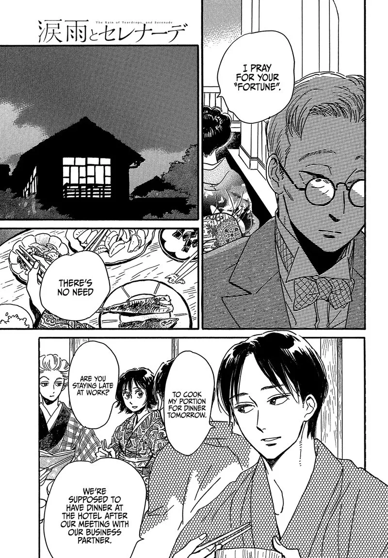 Namidaame to Serenade Chapter 48 page 15