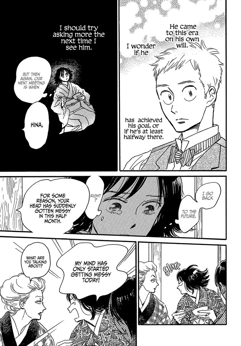 Namidaame to Serenade Chapter 48 page 19