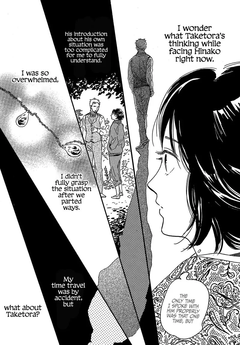 Namidaame to Serenade Chapter 48 page 18