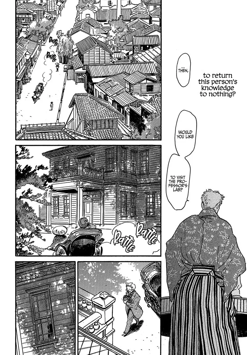 Namidaame to Serenade Chapter 48 page 12