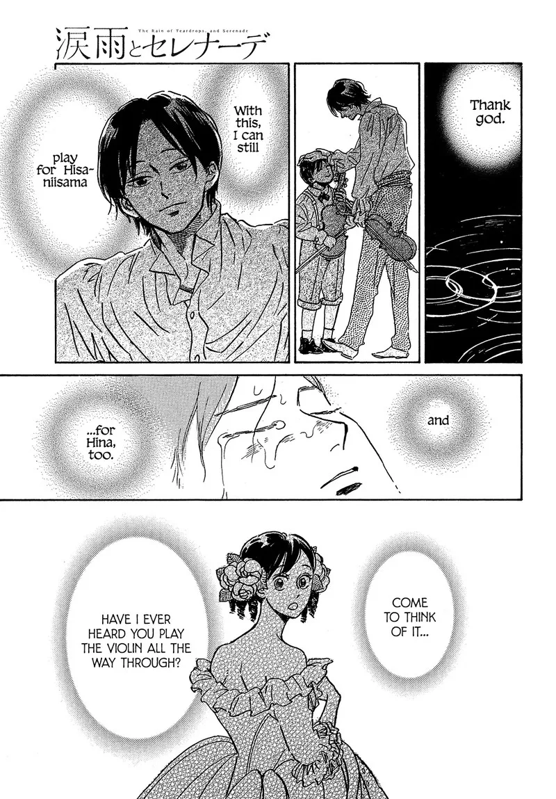 Namidaame to Serenade Chapter 49 page 20