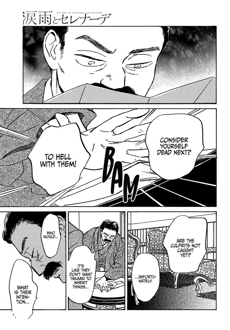 Namidaame to Serenade Chapter 49 page 16