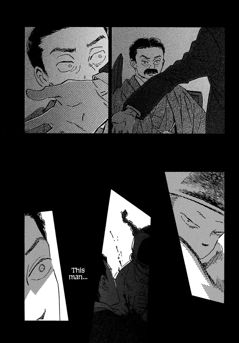 Namidaame to Serenade Chapter 49 page 4