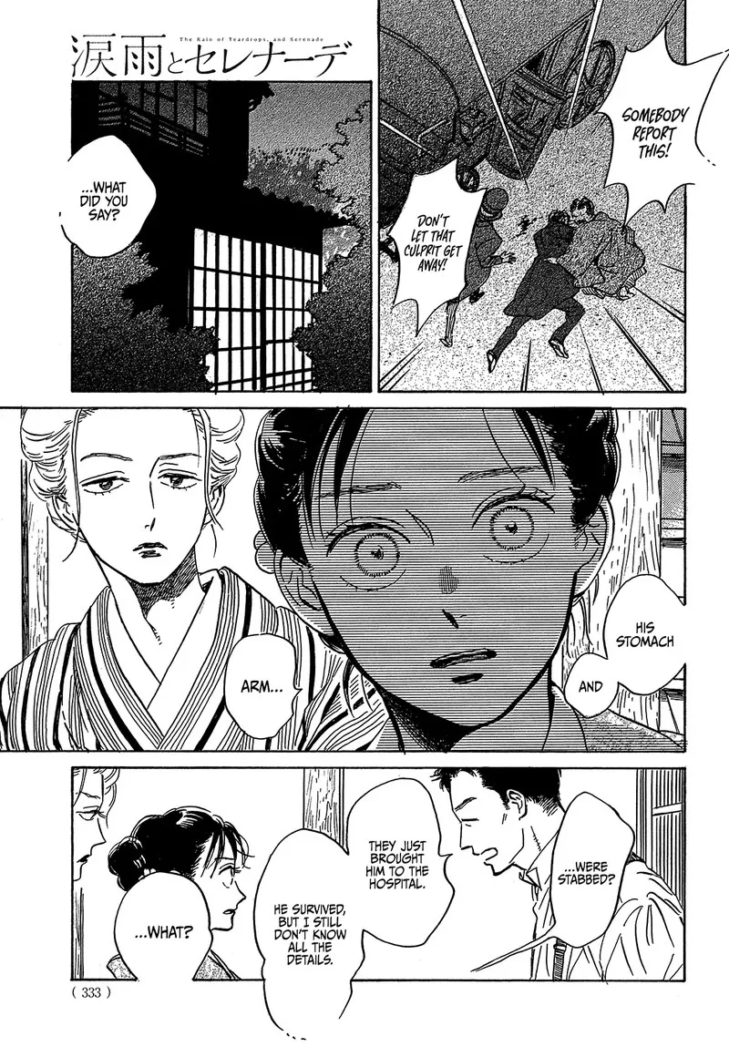 Namidaame to Serenade Chapter 49 page 6