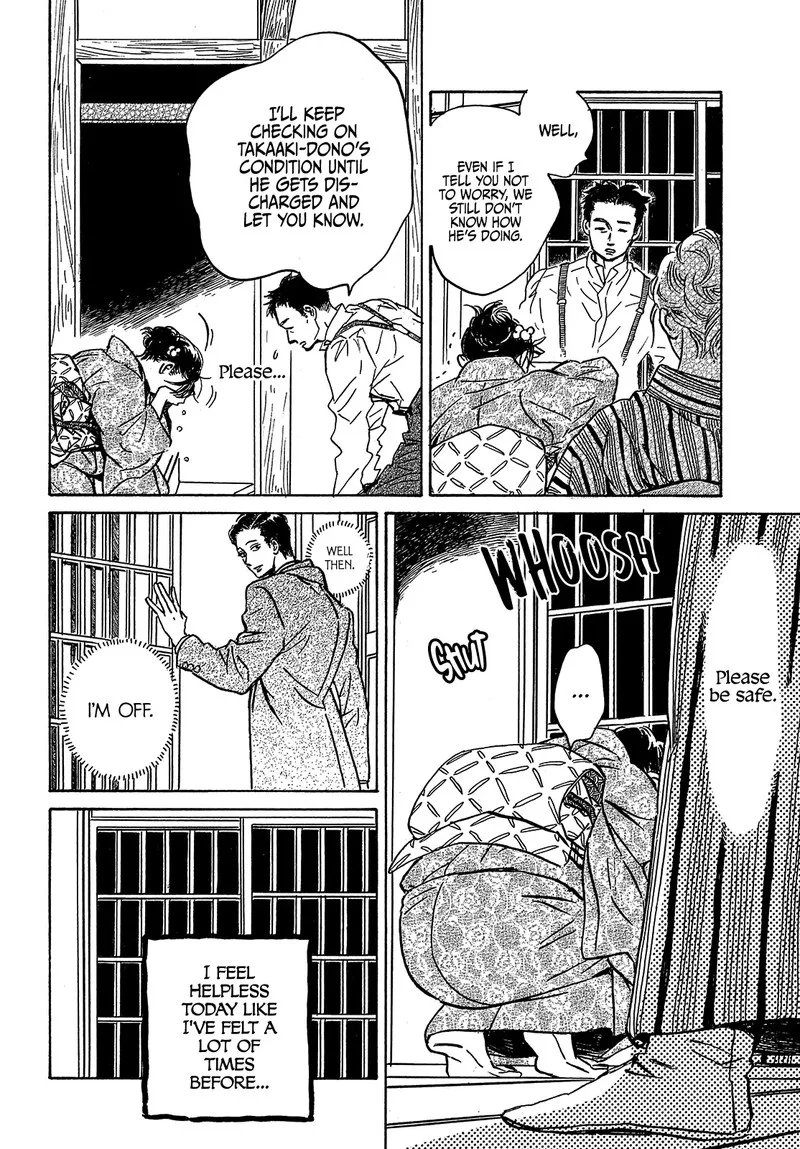 Namidaame to Serenade Chapter 49 page 9