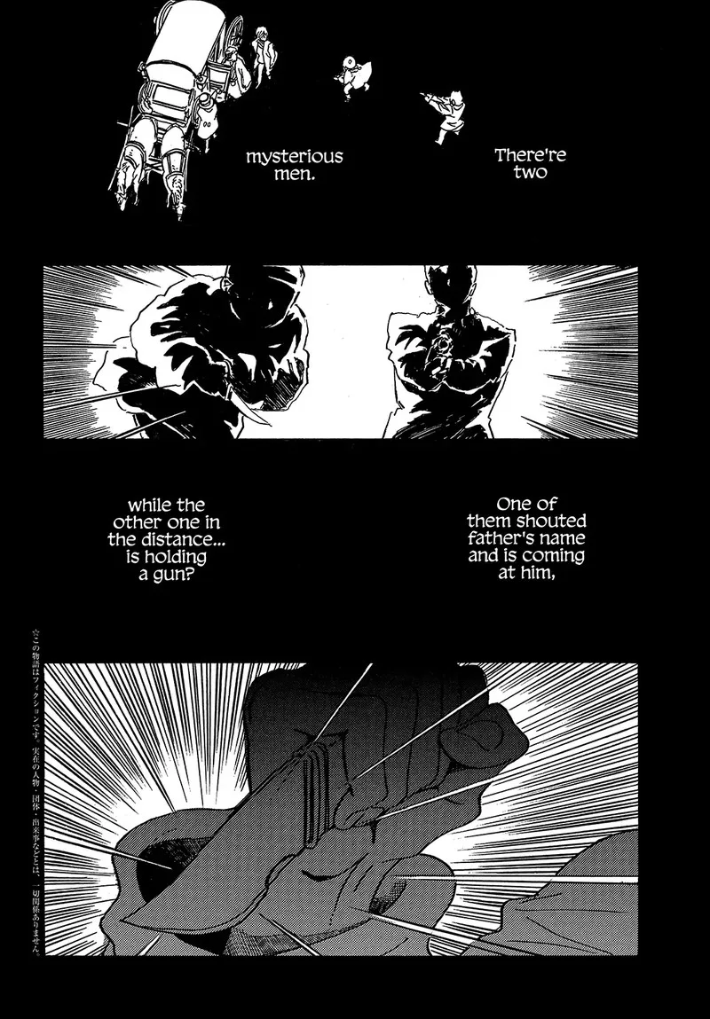 Namidaame to Serenade Chapter 49 page 3