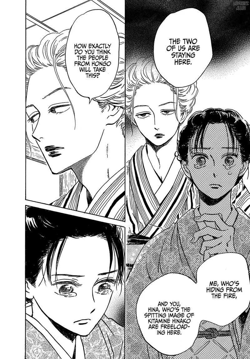 Namidaame to Serenade Chapter 49 page 8