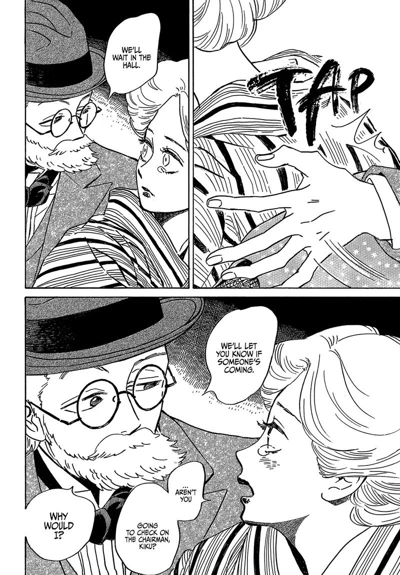 Namidaame to Serenade Chapter 49 page 29