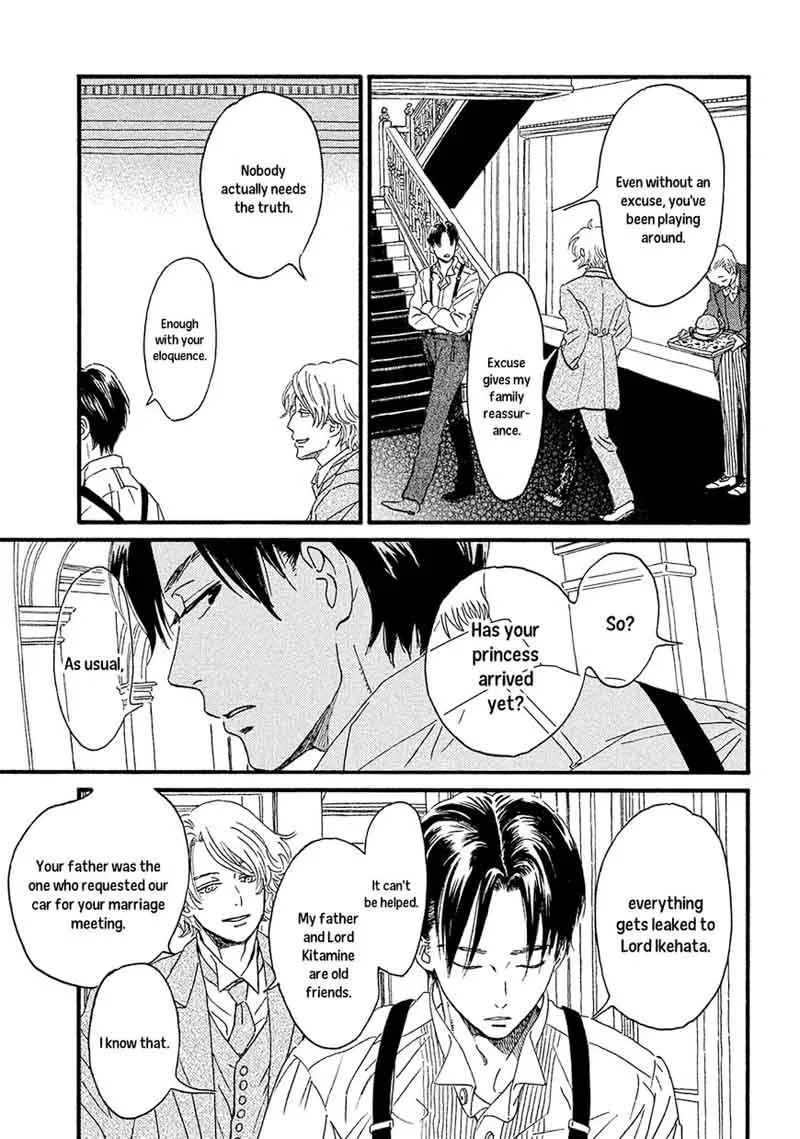 Namidaame to Serenade Chapter 5 page 9