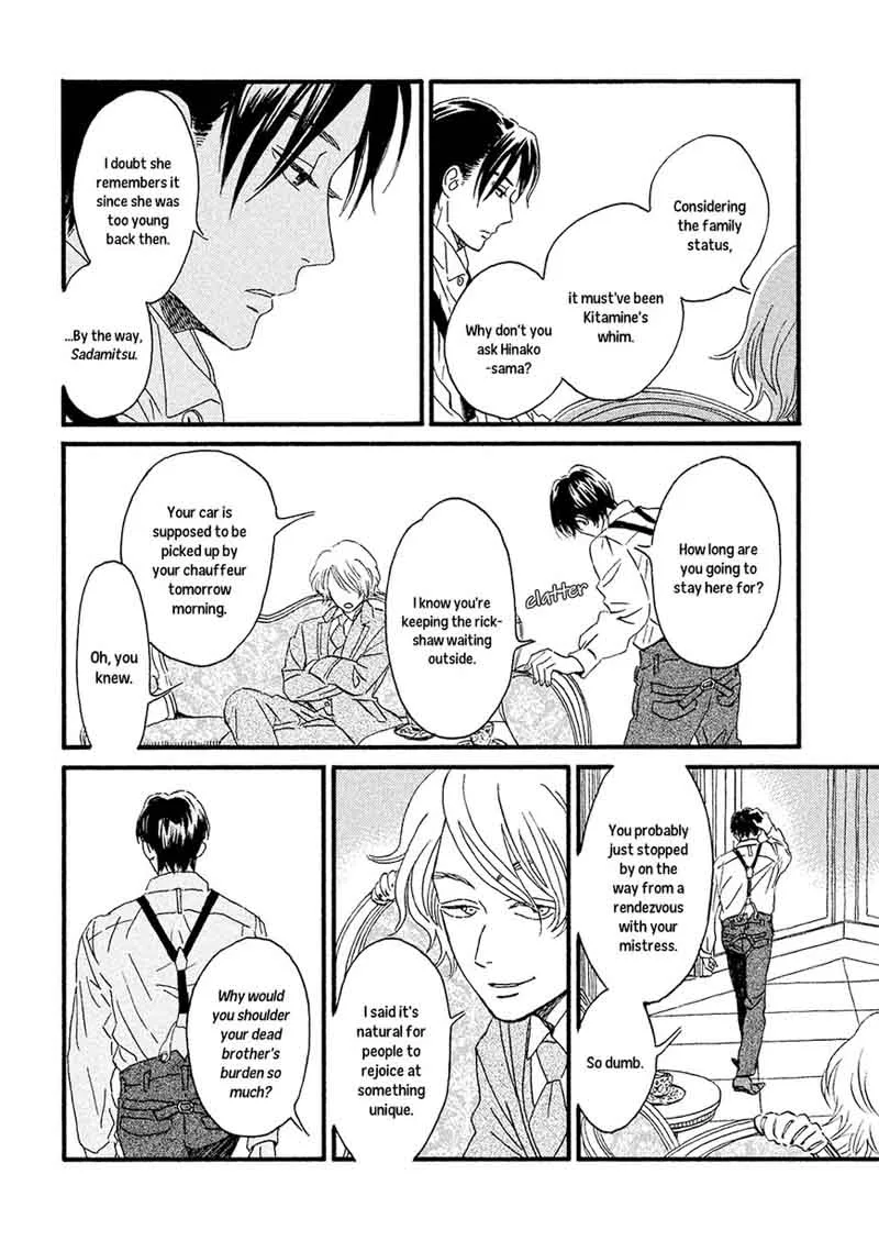 Namidaame to Serenade Chapter 5 page 16