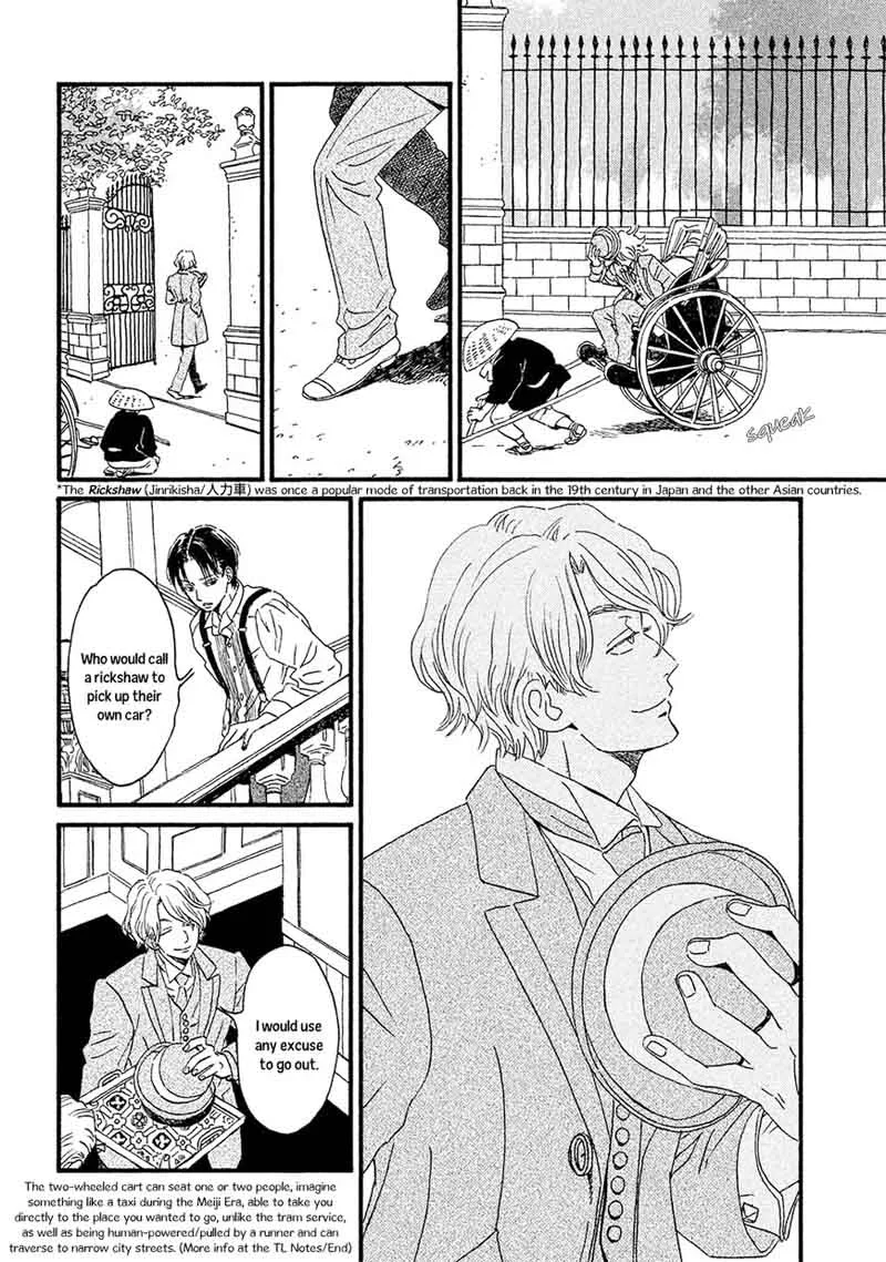 Namidaame to Serenade Chapter 5 page 8