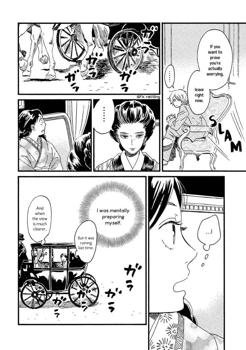 Namidaame to Serenade Chapter 5 page 18