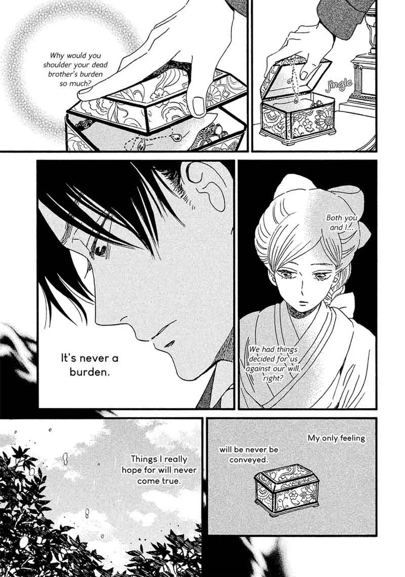 Namidaame to Serenade Chapter 5 page 21
