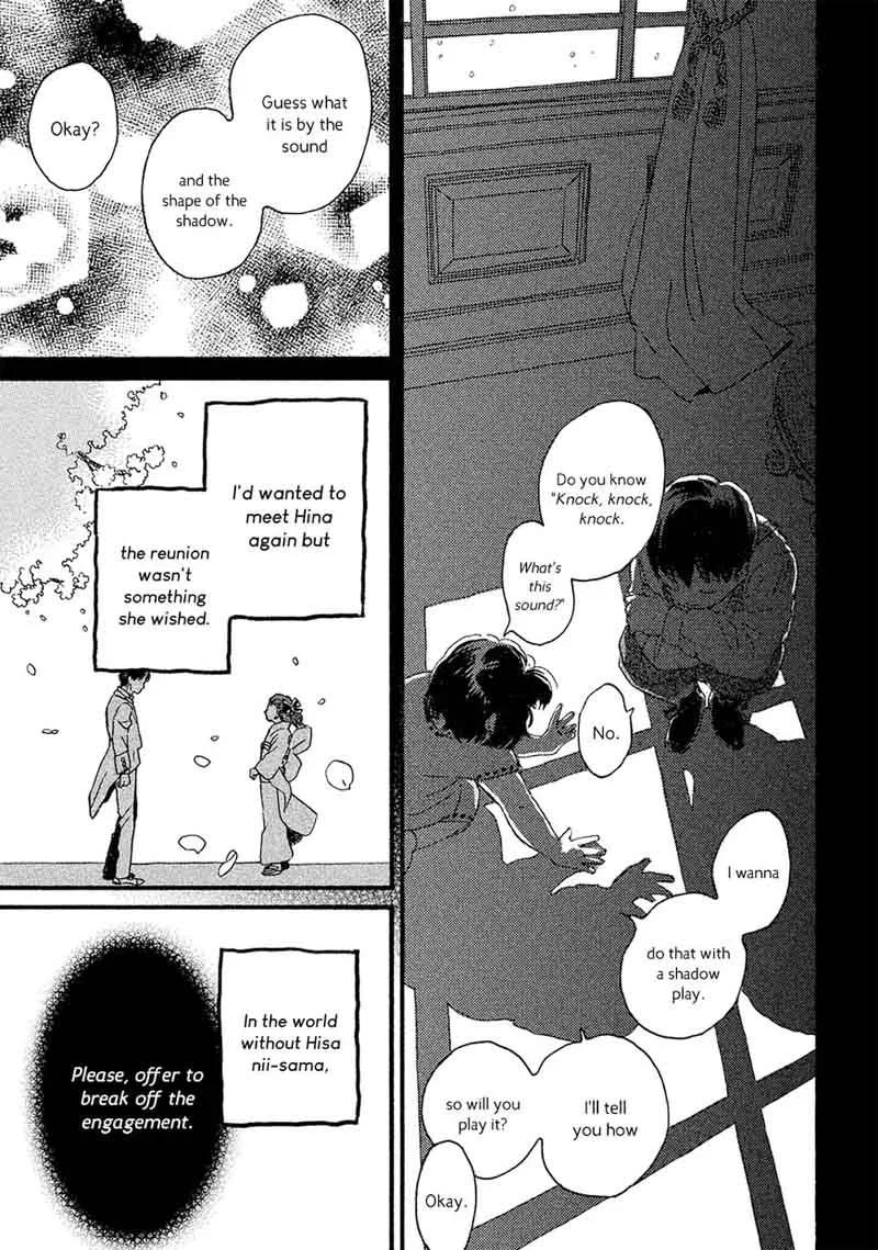 Namidaame to Serenade Chapter 5 page 23