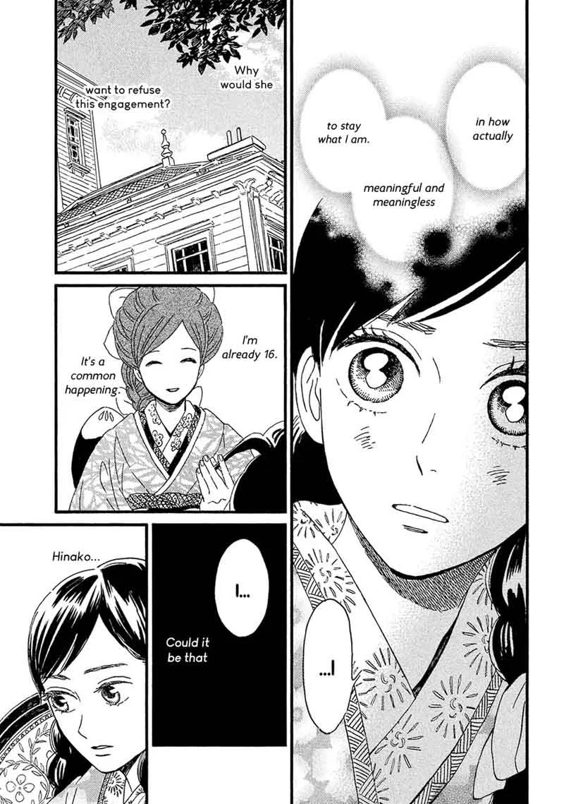 Namidaame to Serenade Chapter 5 page 35